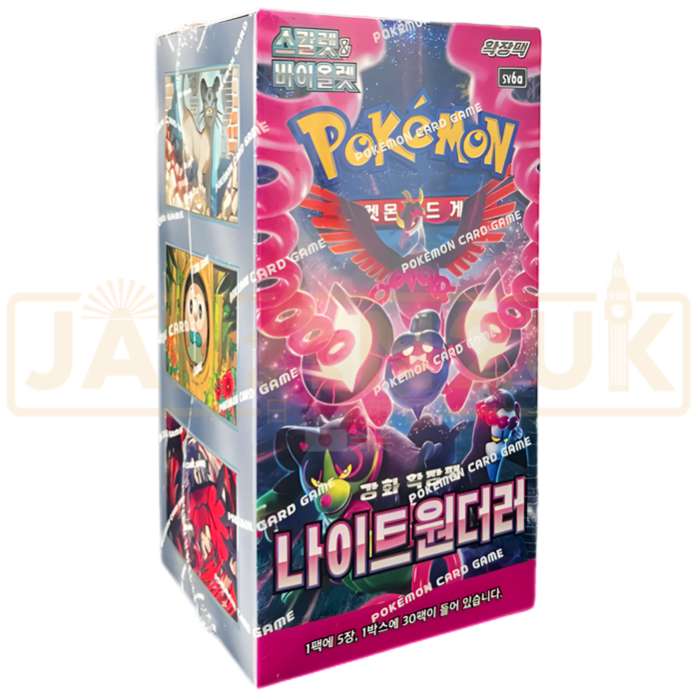 Pokemon Night Wanderer sv6a Korean Booster Box