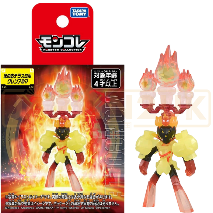 Pokemon Moncolle Takara Tomy - Armarouge Terastal MT Figure