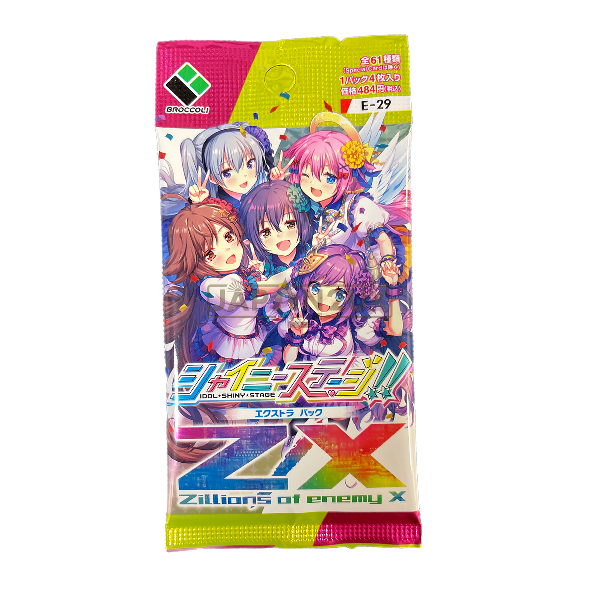 Z X Zillions Of Enemy X Ex Pack Vol 29 E 29 Shiny Stage Japanese B — Japan2uk