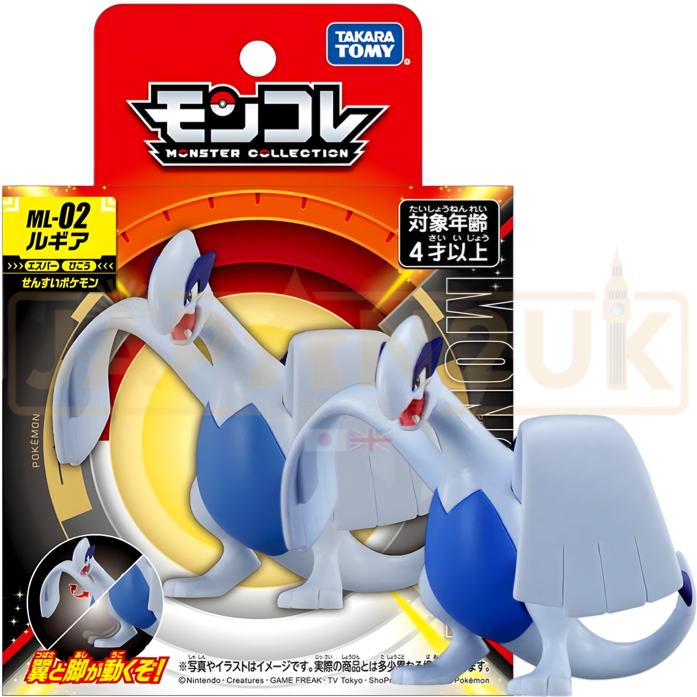 Pokemon Moncolle Takara Tomy - Lugia ML-02 Figure