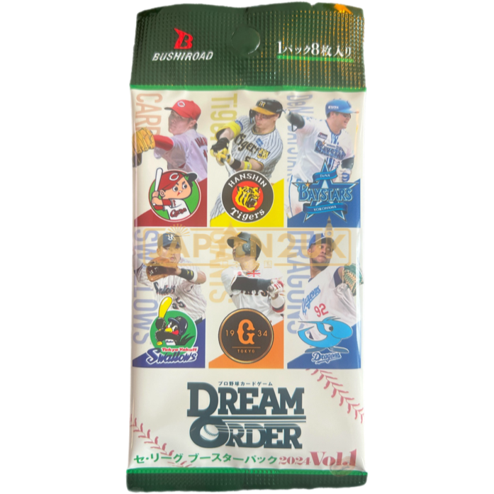 Dream Order Professional Baseball Card Game Central League 2024 Vol. 1 Booster Pack