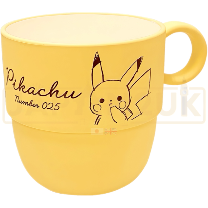 Pokemon Center Japan Pikachu Number 025 Yellow Plastic Small Mug