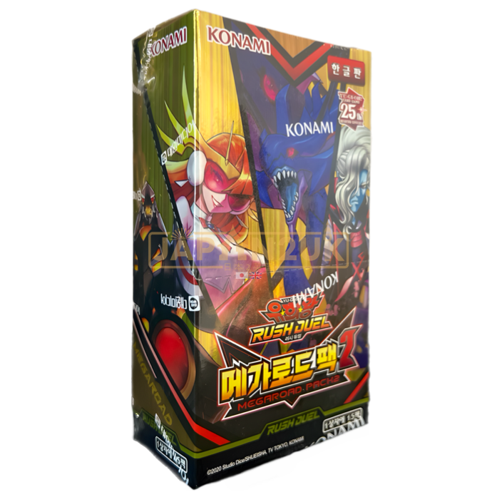 Yu-Gi-Oh! Megaroad Pack 2 MRP2-KR Korean Booster Box