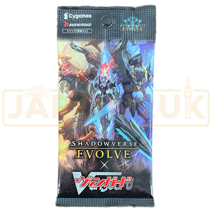 Shadowverse Evolve Collaboration Pack Cardfight!! Vanguard Japanese Booster Pack