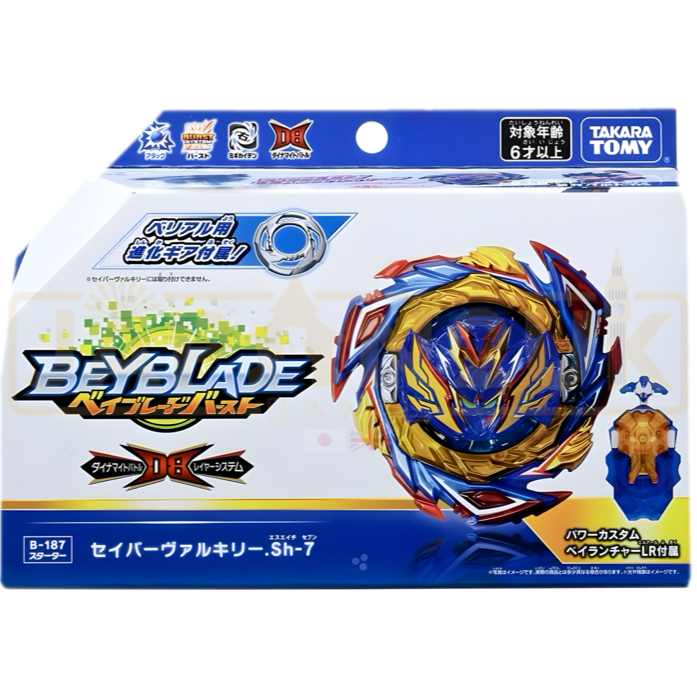 Beyblade - Beyblade Burst Saber Valkyrie .Sh-7 B-187 Booster