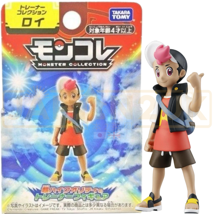 Pokemon Moncolle Takara Tomy - Roy Trainer Figure