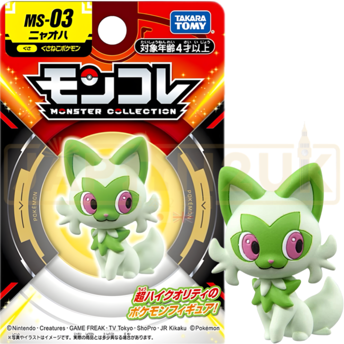 Pokemon Moncolle Takara Tomy - Sprigatito MS-03 Figure