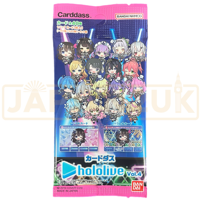 Carddass Hololive Vol. 4 Japanese Booster Pack