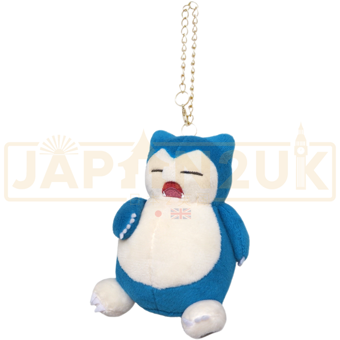 Pokemon Center Japan - 0143 Snorlax All Star Collection Keychain Plush