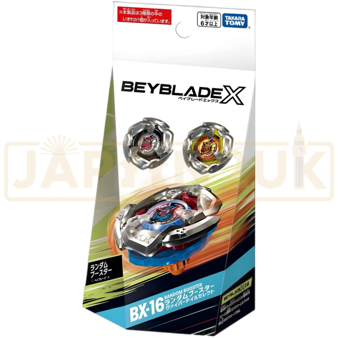 Beyblade - Beyblade X BX-16 Random Booster