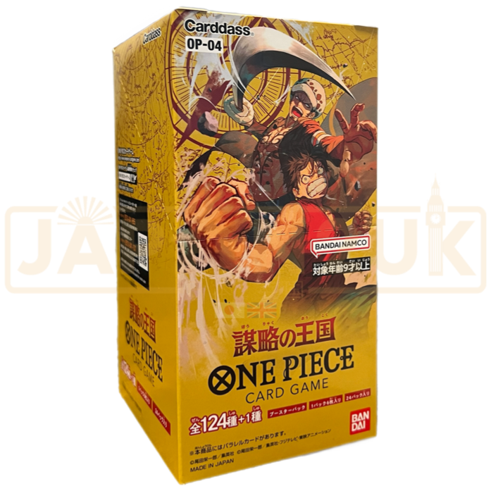 One Piece Kingdom of Conspiracies OP-04 Japanese Booster Box