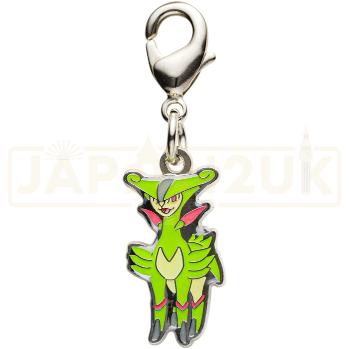 Pokemon Center Japan - Virizion Metal Charm Keychain — Japan2uk