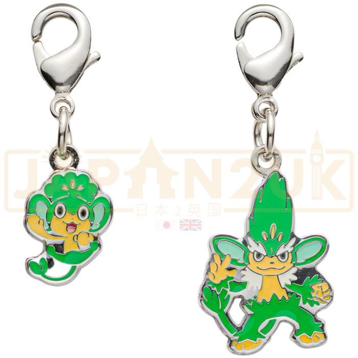 Pokemon Center Japan - 0511 / 0512 Pansage & Simisage Metal Charm/Keychain