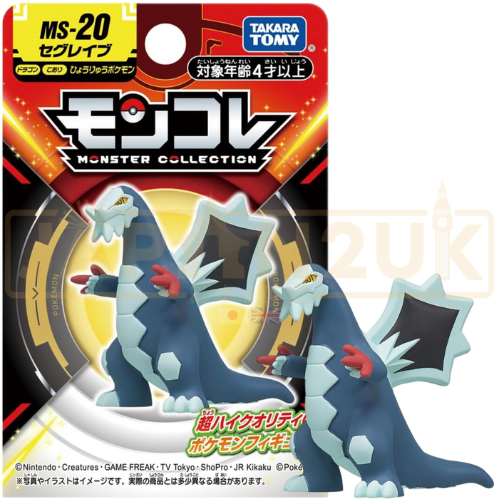 Pokemon Moncolle Takara Tomy - Baxcalibur MS-20 Figure