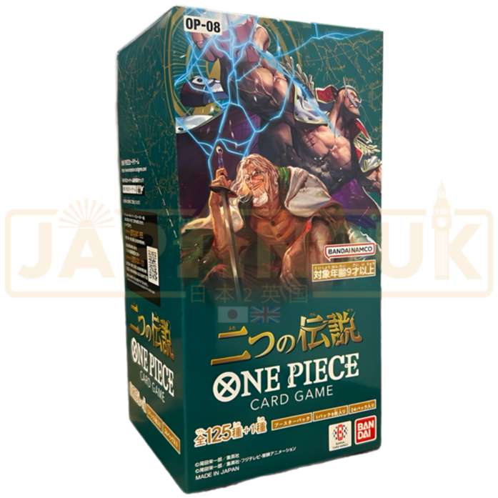 One Piece Two Legends OP-08 Japanese Booster Box