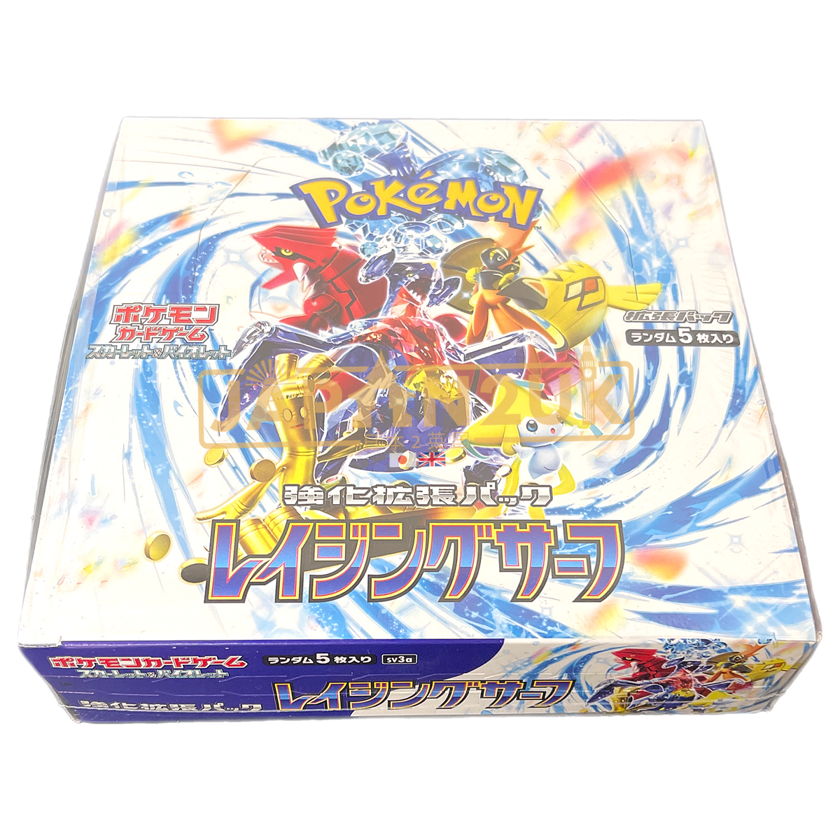 Pokemon Raging Surf sv3a Japanese Booster Box — Japan2UK