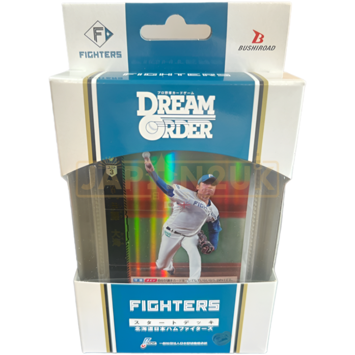 Dream Order Professional Baseball Card Game Pacific League Hokkaido Nippon-Ham Fighters Start Deck