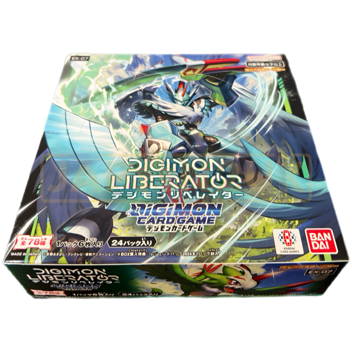 Digimon Liberator EX-07 Japanese Booster Box