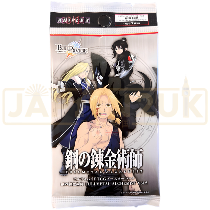 Build Divide Fullmetal Alchemist Vol 2 Japanese Booster Pack