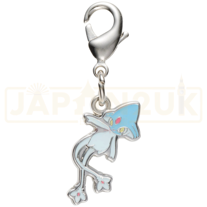 Pokemon Center Japan - 0482 Azelf Metal Charm/Keychain