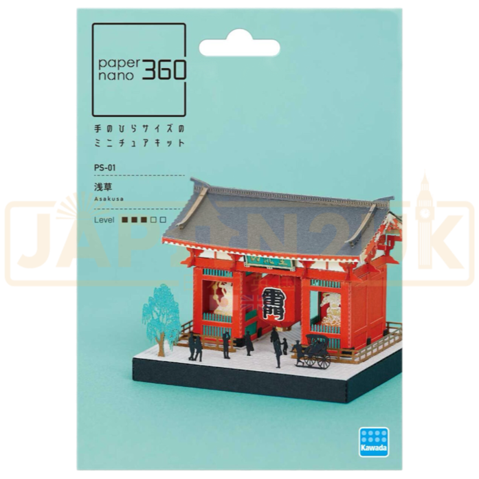 Paper Nano 360 - Asakusa PS-01