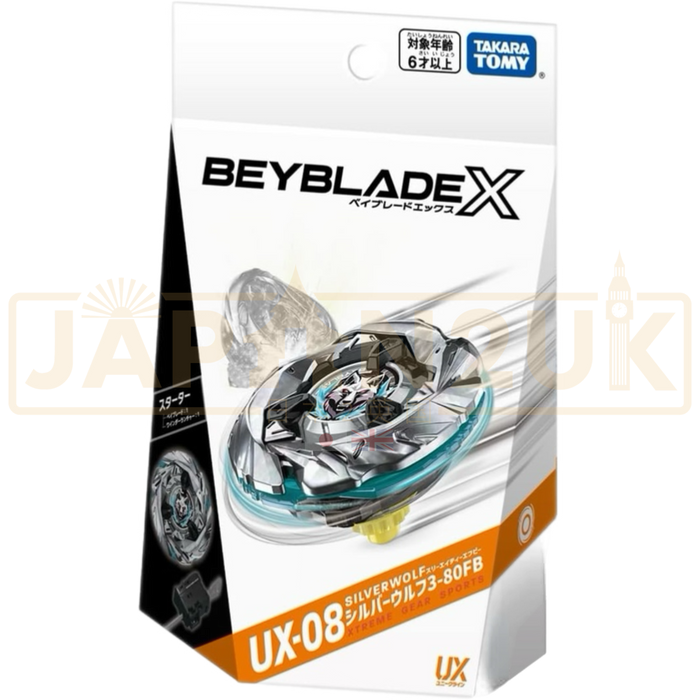 Beyblade - Beyblade X Silver Wolf UX-08 3-80FB Booster