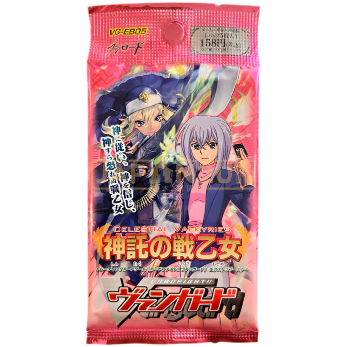 Cardfight!! Vanguard: Extra Booster Celestial Valkyries VG-EB05 Japanese Booster Pack