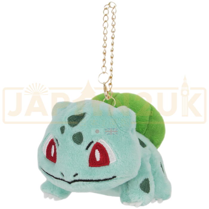 Pokemon Center Japan - 0001 Bulbasaur All Star Collection Keychain Plush