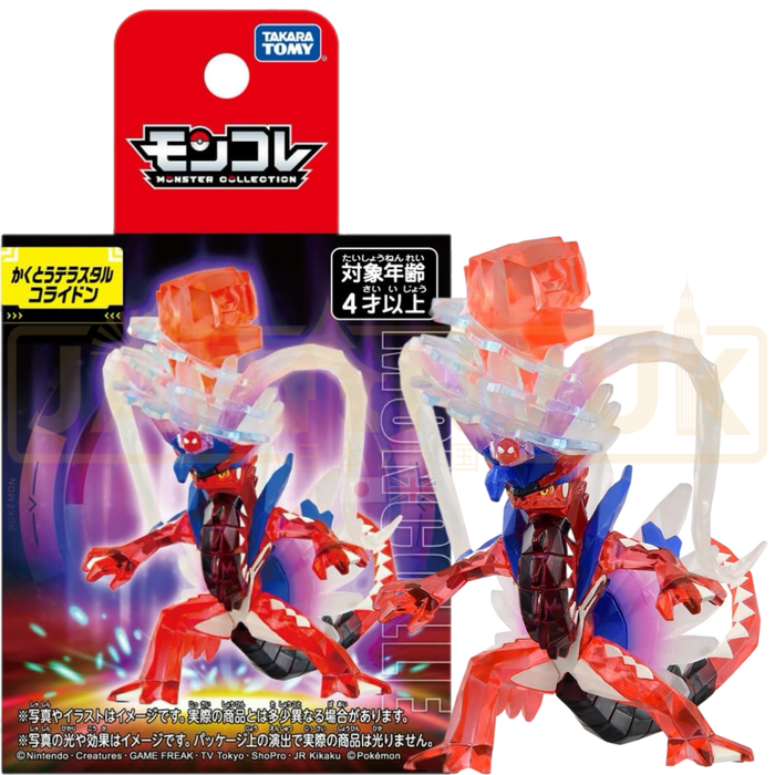 Pokemon Moncolle Takara Tomy - Koraidon Terastal MT Figure