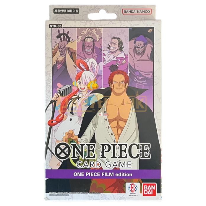 One Piece STK-05 Film Edition Korean Starter Deck