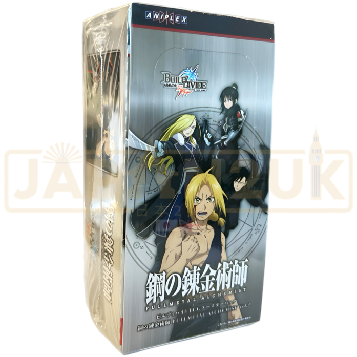 Build Divide Fullmetal Alchemist Vol 2 Japanese Booster Box