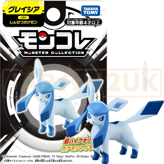 Pokemon Moncolle Takara Tomy - Glaceon MS Figure