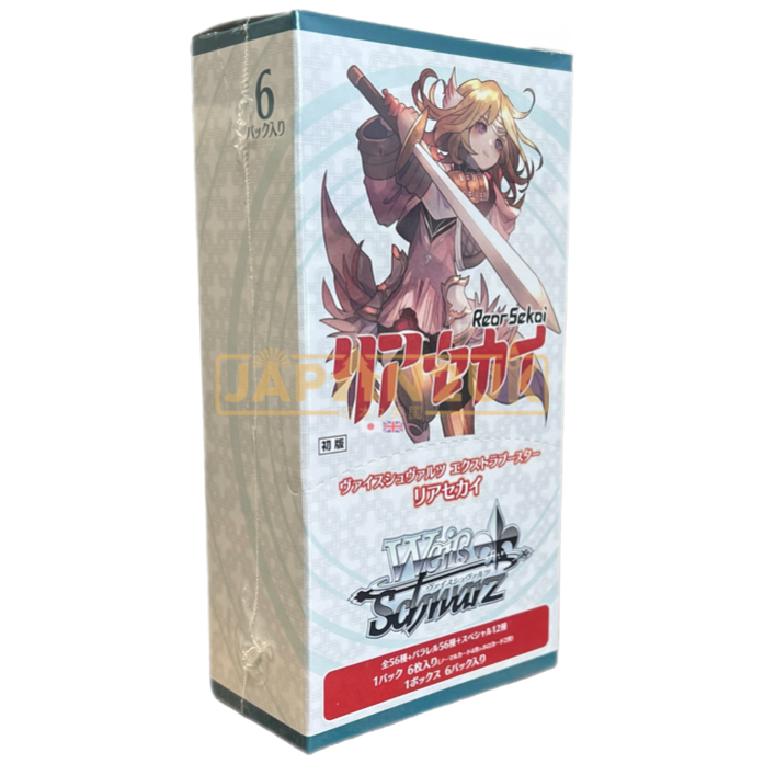 Weiss Schwarz Rear Sekai Japanese Booster Box