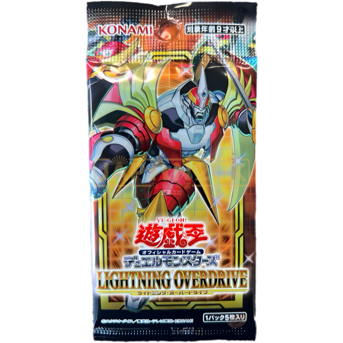 Yu-Gi-Oh! Lightning Overdrive CG 1716 Japanese Booster Pack