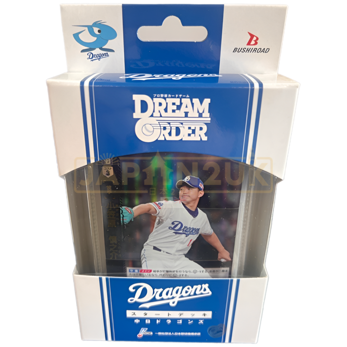 Dream Order Professional Baseball Card Game Central League Chunichi Dragons Start Deck