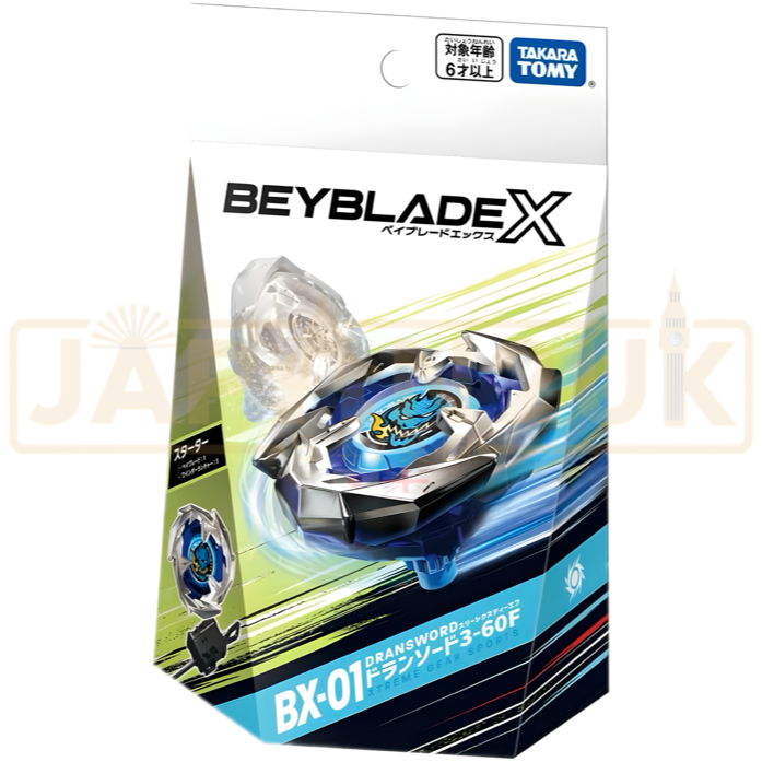 Beyblade - Beyblade X Dran Sword BX-01 3-60F Booster