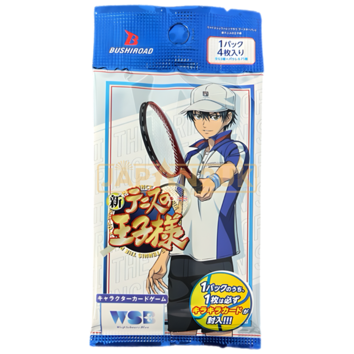 Weiss Schwarz Blau The New Prince of Tennis Japanese Booster Pack