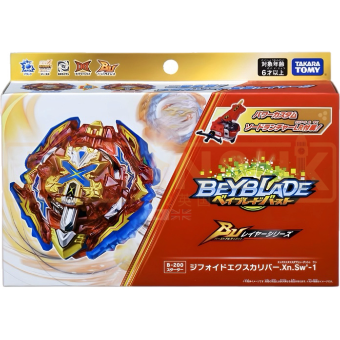 Beyblade - Beyblade Burst Zifoid Excalibur .Xn.Sw'-1 B-200 Booster