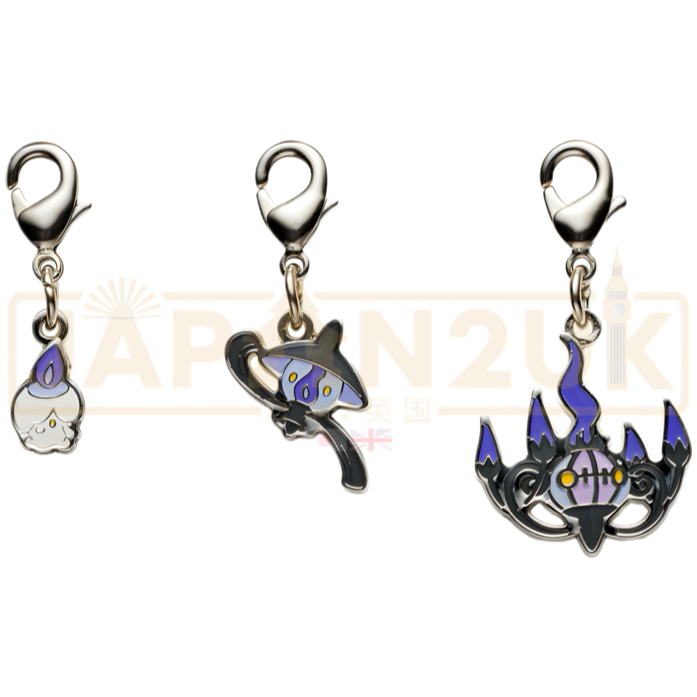 Pokemon Center Japan - 0607 / 0608 / 0609 Litwick, Lampent & Chandelure Metal Charm/Keychain