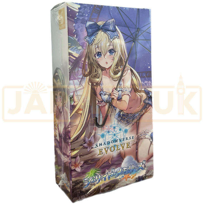 Shadowverse Evolve Seaside Memories Japanese Special Booster Box