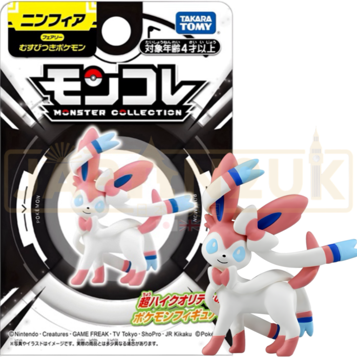 Pokemon Moncolle Takara Tomy - Sylveon MS Figure