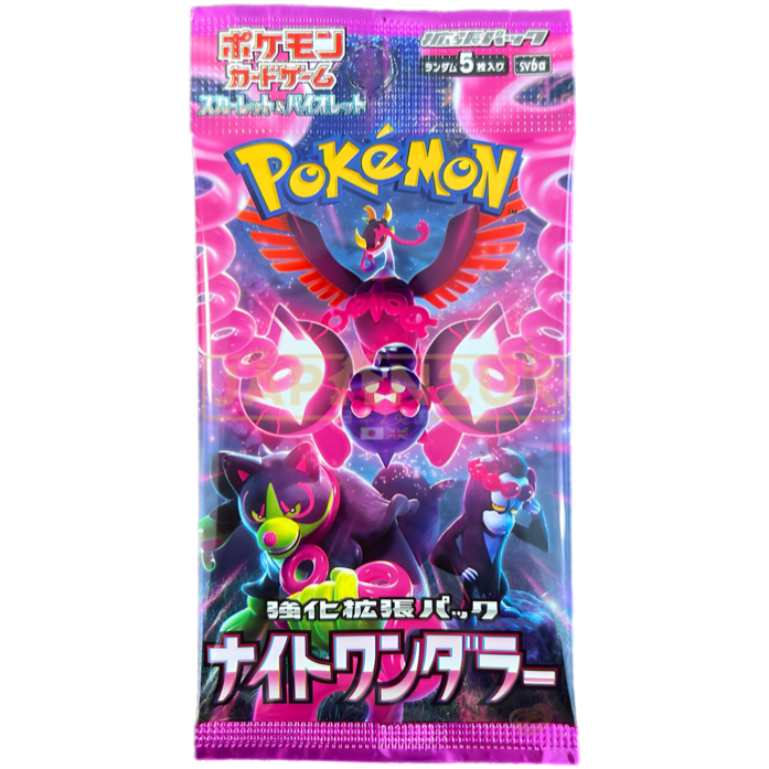 Pokemon Night Wanderer sv6a Japanese Booster Pack