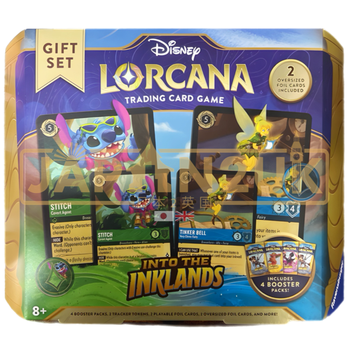 Disney Lorcana Into The Inklands Small Heroes, Big Attitudes Gift Set ...