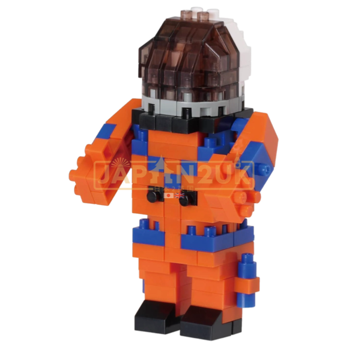 Nanoblock - Astronaut Pressure Suit NBC_379