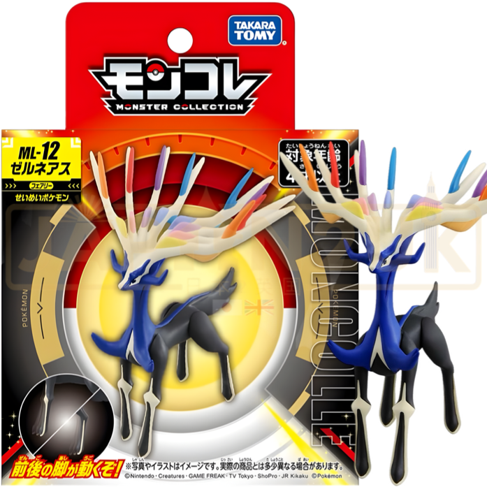 Pokemon Moncolle Takara Tomy - Xerneas ML-12 Figure