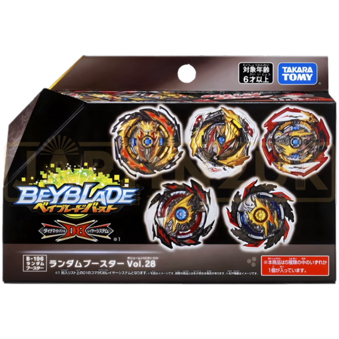 Beyblade - Beyblade Burst B-196 Vol. 28 Random Booster