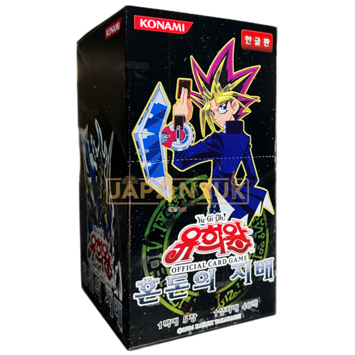 Yu-Gi-Oh! Invasion of Chaos IOC-KR Korean Booster Box