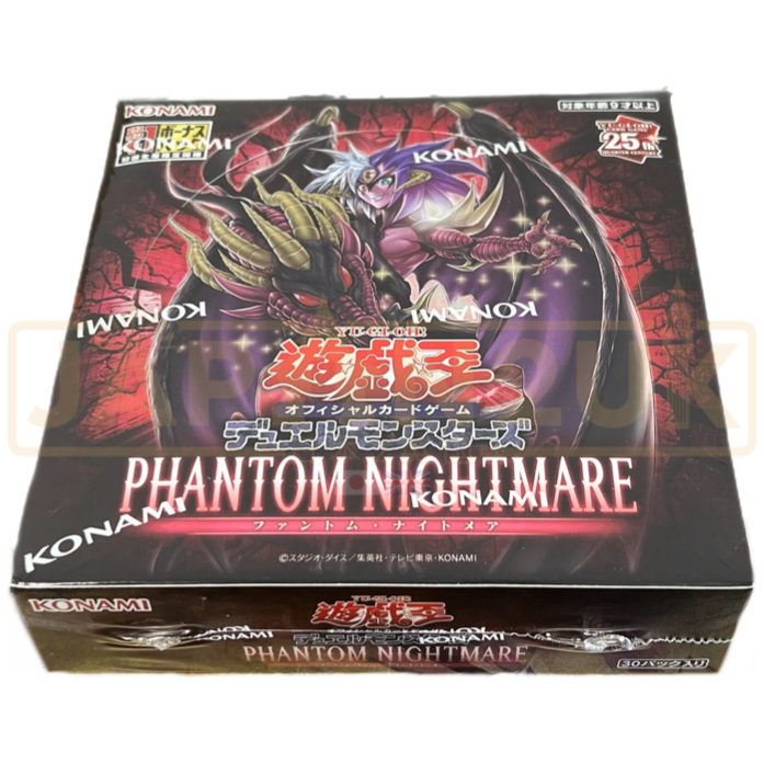 Yu-Gi-Oh! Phantom Nightmare CG 1903 Japanese Booster Box