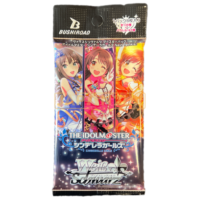 Weiss Schwarz The Idolmaster Cinderella Girls Next Twinkle Japanese Booster Pack