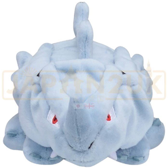 Pokemon Center Japan - 0111 Rhyhorn Plush (Pokemon Fit)